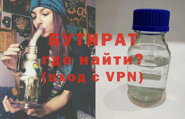 хмурый Вязьма